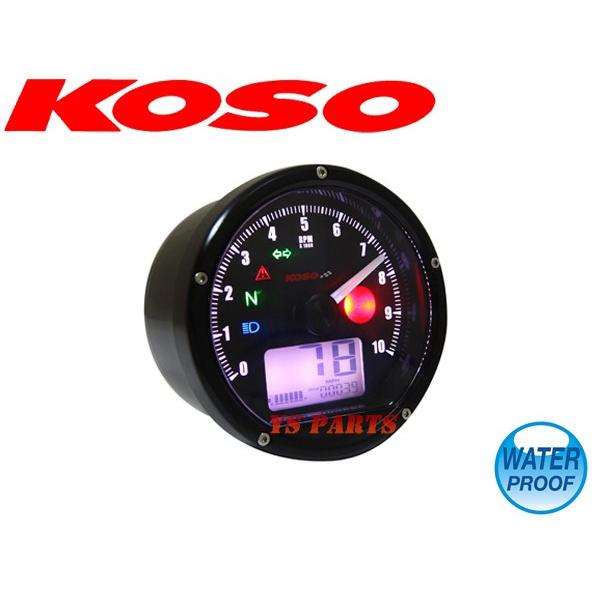 正規品 KOSO T&TマルチファンクションLCDメーター エイプ100モンキー
