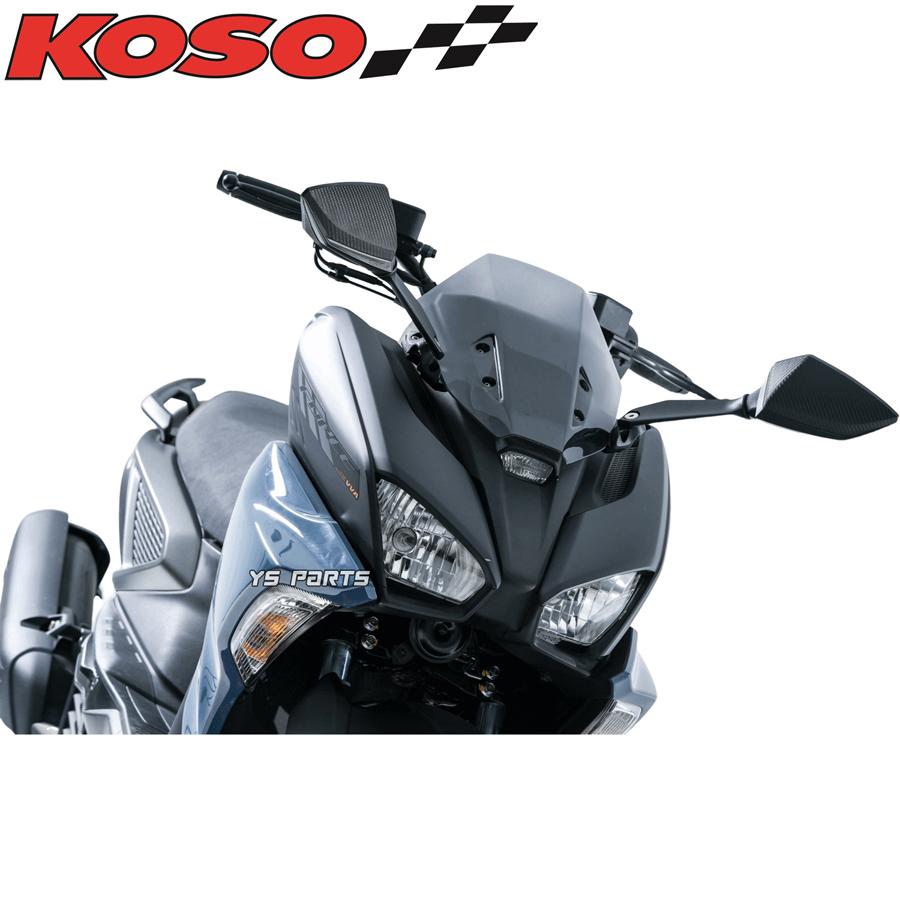 ミラージュほぼハーフコンプリート 正規品 KOSOスプリントミラー白 X FORCE/XFORCE/Xフォース SG79J