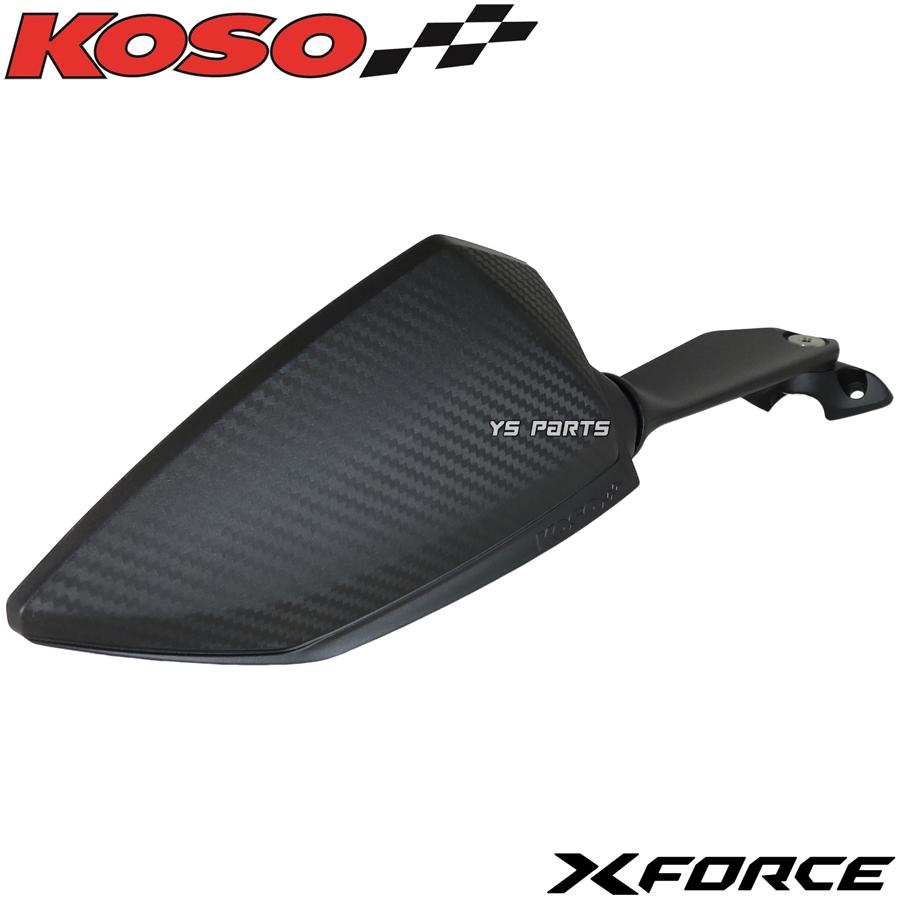 しそ樣専用 正規品 KOSOスプリントミラー白 X FORCE/XFORCE/Xフォース SG79J