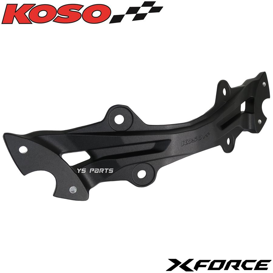 正規品 KOSOスプリントミラー白 X FORCE/XFORCE/Xフォース SG79J