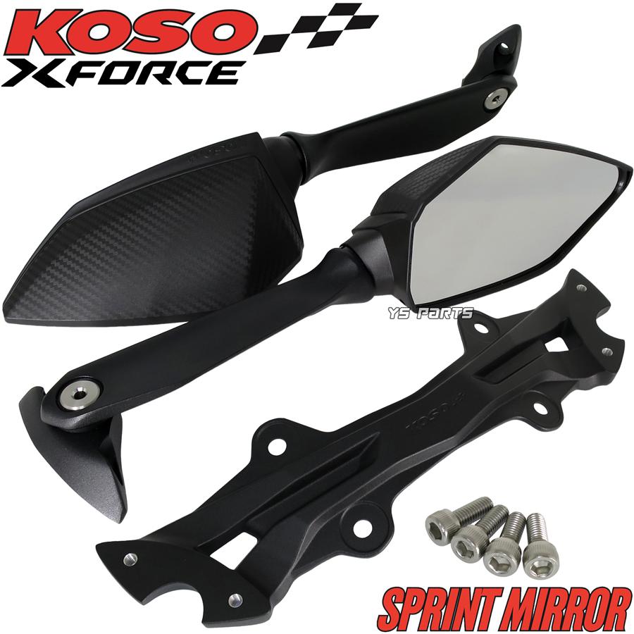 正規品 KOSOスプリントバックミラー白 X FORCE/XFORCE/Xフォース SG79J