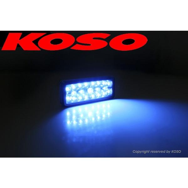 正規品】KOSO21連LEDテール青スーパーディオZX/ライブディオZX 正規品】KOSO21連LEDテール青スーパーディオZX/ライブディオZX