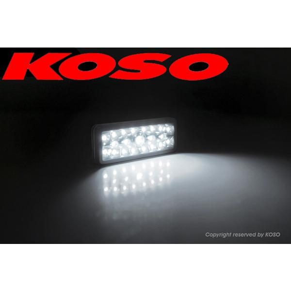 正規品 KOSO21連LEDテール白ビーノ ジョグ SA36J アクシストリート