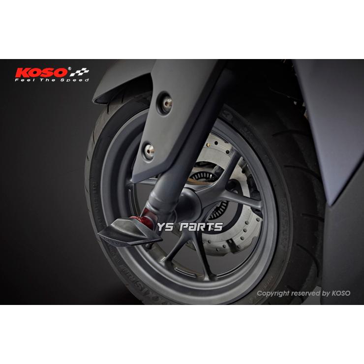 正規品】KOSOエアロアクスルスライダー青アドレスV125G/アドレス