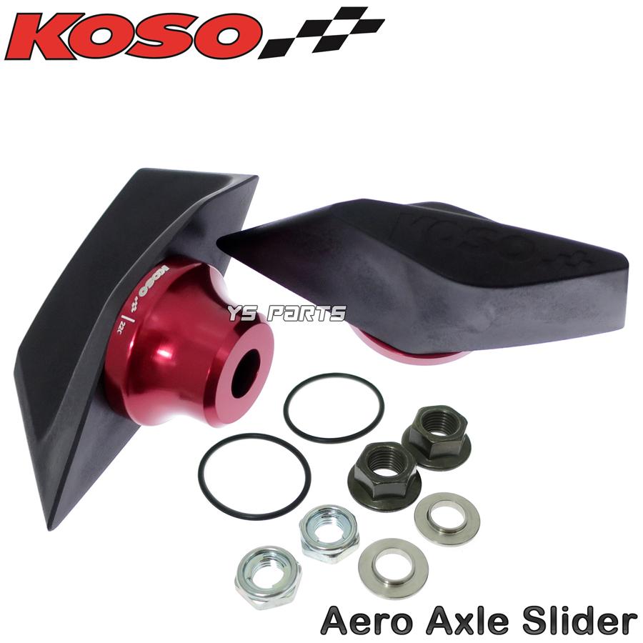 正規品】KOSOエアロアクスルスライダー赤アドレスV125G/アドレス 正規品】KOSOエアロアクスルスライダー赤アドレスV125G/アドレス