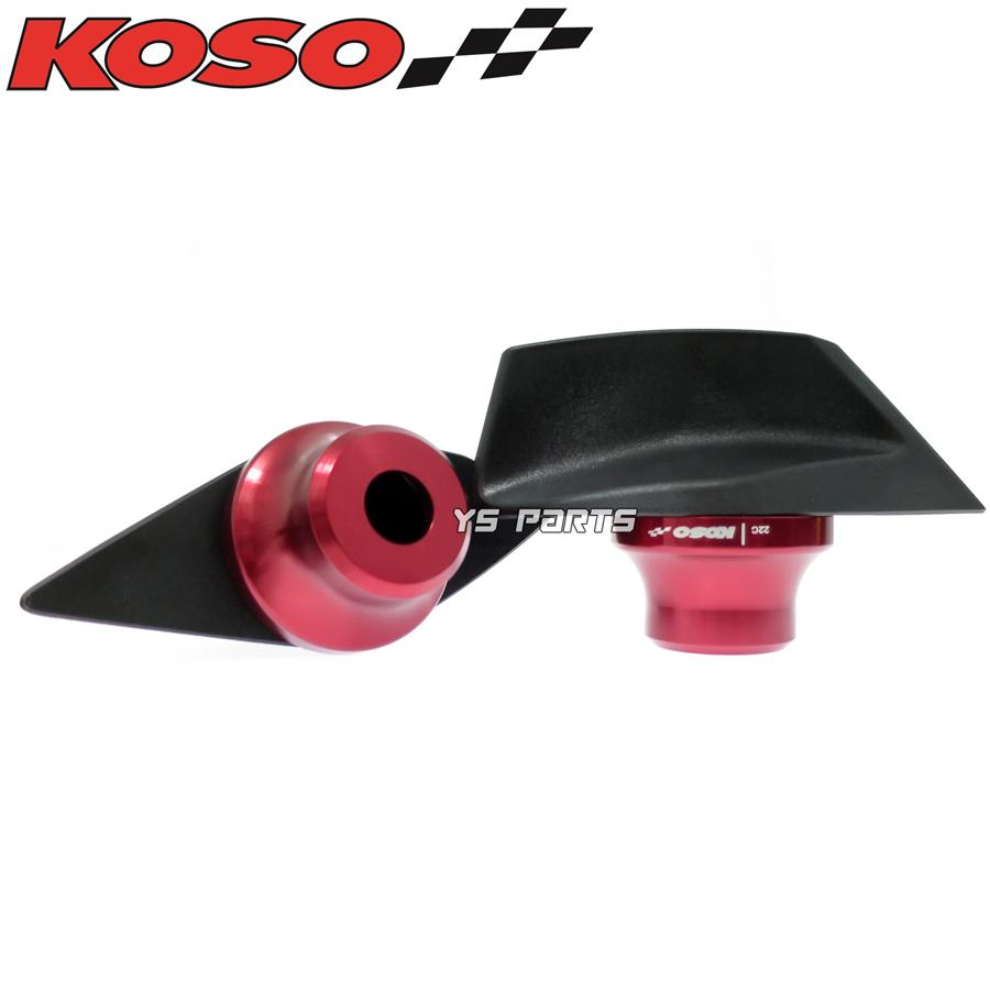 正規品】KOSOエアロアクスルスライダー赤アドレスV125G/アドレス 正規品】KOSOエアロアクスルスライダー赤アドレスV125G/アドレス