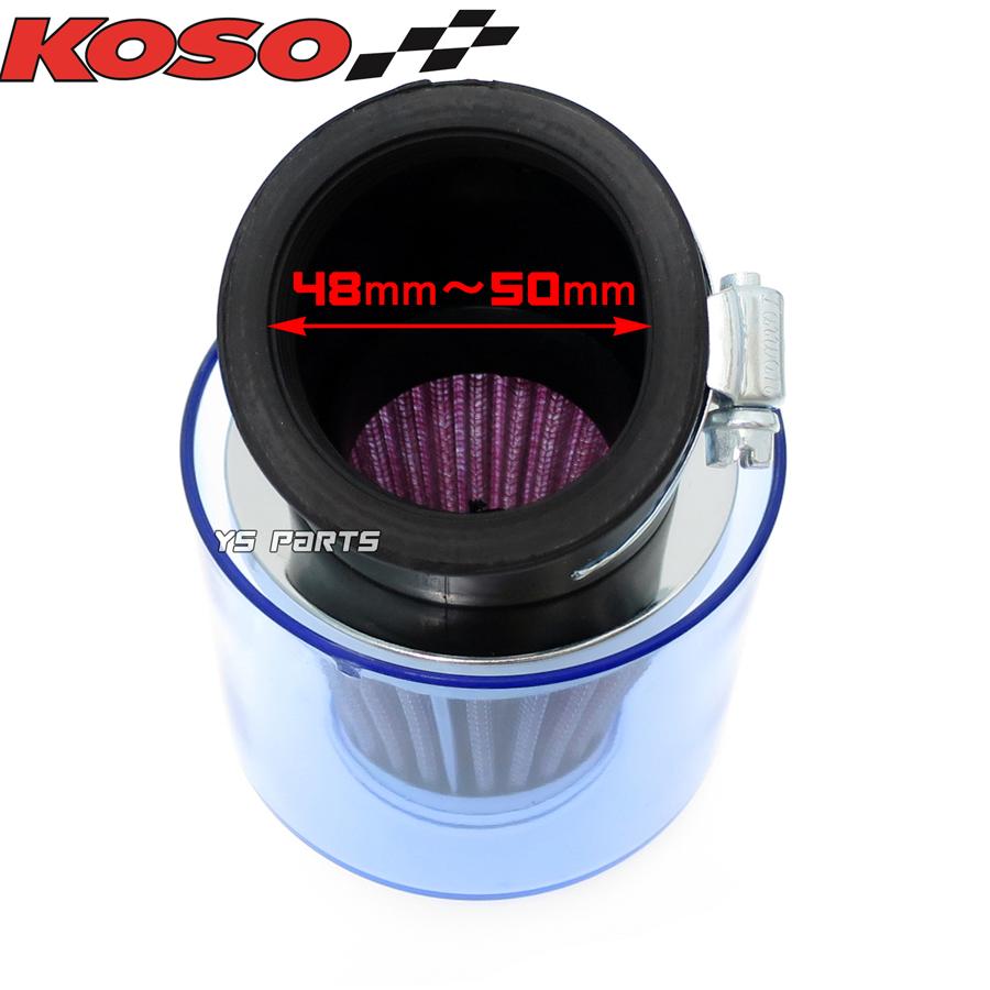 正規品】KOSO全天候型パワーフィルター48mm-50mm青シグナスX 正規品】KOSO全天候型パワーフィルター48mm-50mm青シグナスX