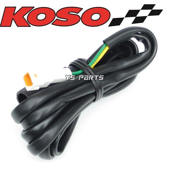 O2センサー/ボス付]KOSOナローバンド空燃比計Z125 PRO/Z125プロ/KLX250