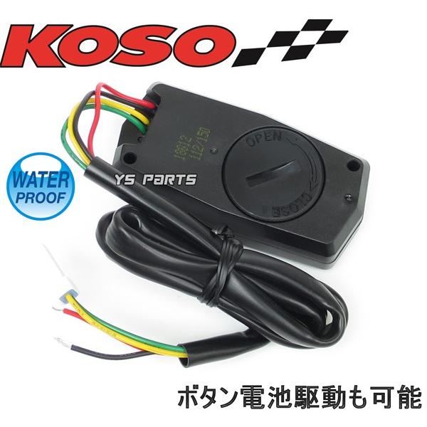 [O2センサー/ボス付]KOSOナローバンド空燃比計KSR110/バリオス/ZRX400/ZRX1100/ZRX1200/ゼファー400/ゼファー750/ゼファー1100/GPZ900R等に｜ys-parts-jp｜02