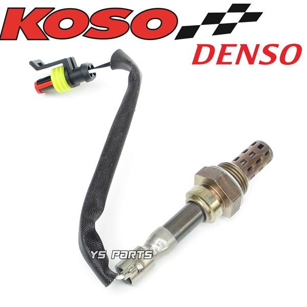 koso 空燃費計センサー 正規品】KOSOデジタル空燃比計 ホンダ用O2センサーハーネス付属