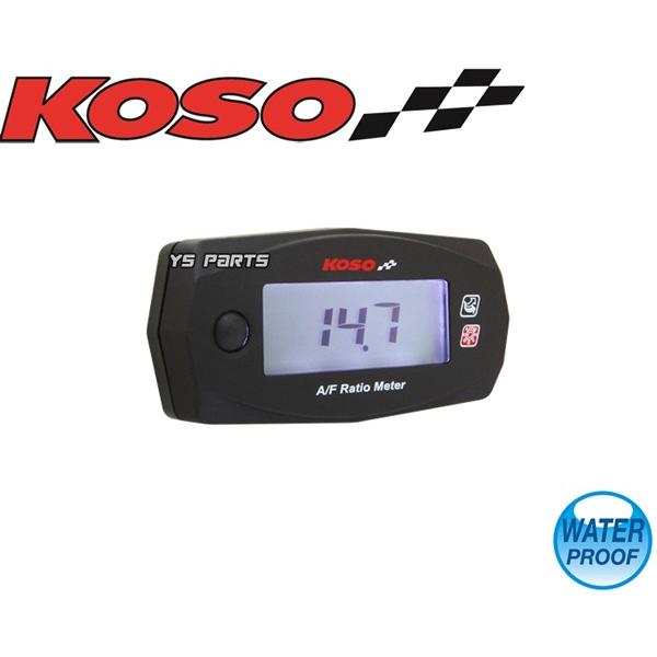 O2センサー/ボス付]KOSOナローバンド空燃比計NMAX125/NMAX155
