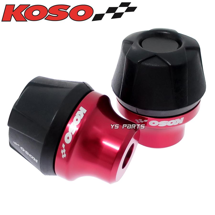 正規品】KOSO丸型アクスルスライダー青アドレスV125G/アドレス 正規品】KOSO丸型アクスルスライダー青アドレスV125G/アドレス