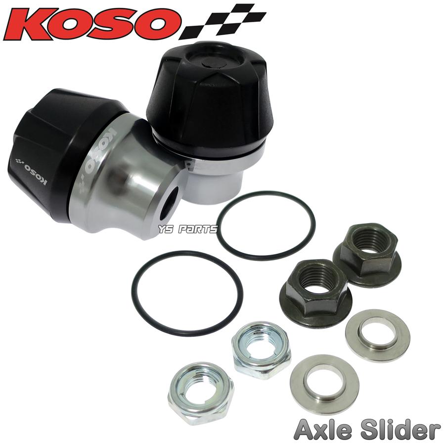 正規品】KOSO丸型アクスルスライダー[特注ガンメタ]PCX125/PCX150