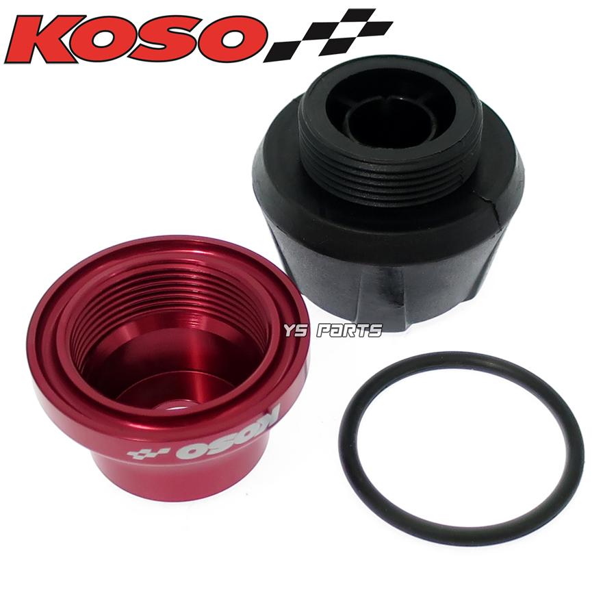 正規品】KOSO丸型アクスルスライダー[特注パープル]KSR50/KSR80/KSR110