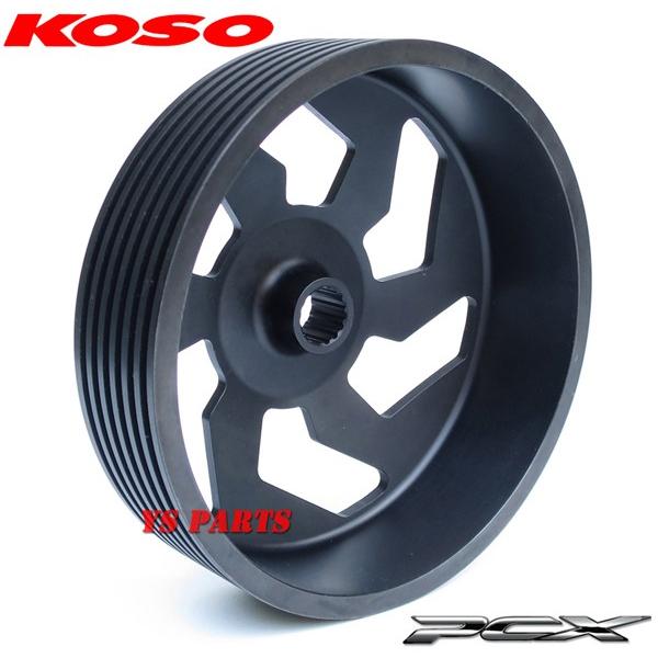 正規品 高精度真円加工KOSO軽量クラッチアウターPCX125(JF28)/PCX125