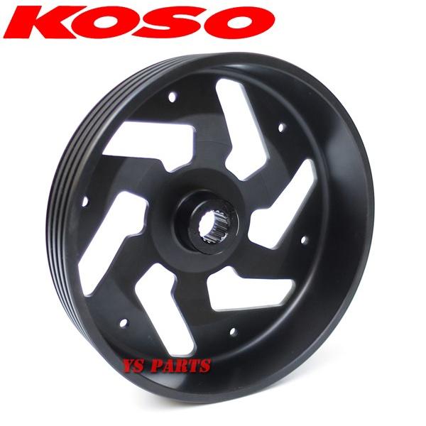 高精度真円加工 KOSO Gロック対応CNC軽量クラッチアウター グランド