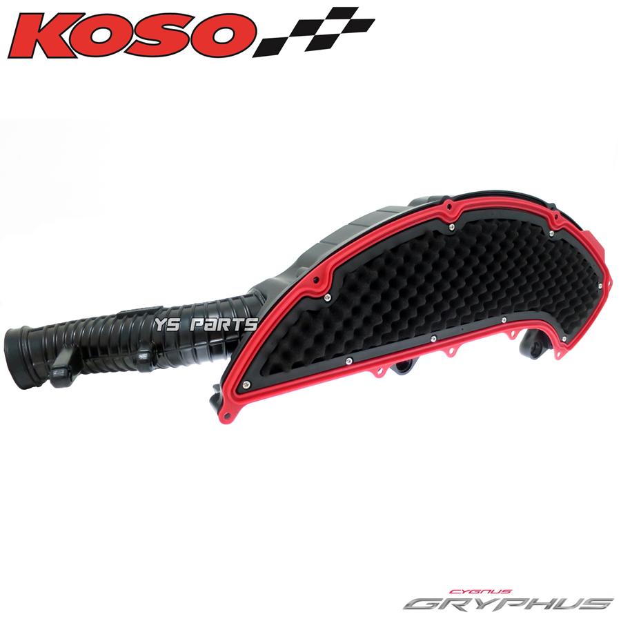 激レア品　シグナスX　グリファス　B'WS ISCユニット　新品！！ 激レア品 シグナスX グリファス B'WS ISCユニット 新品