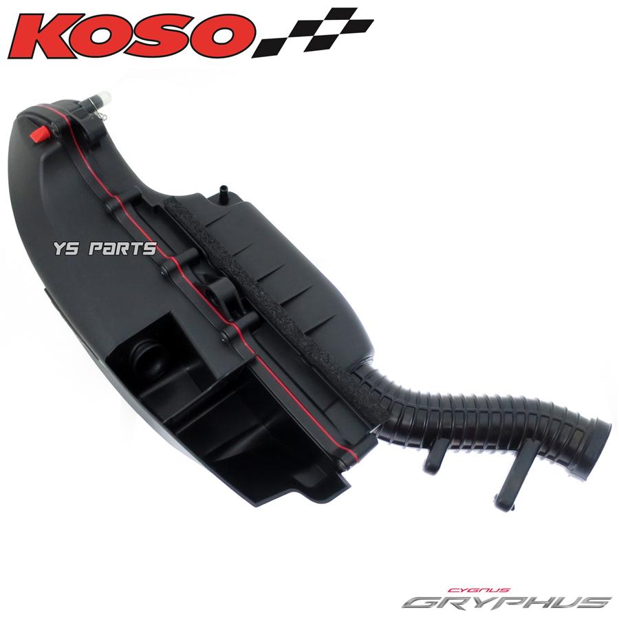正規品 KOSO BIGエアクリーナーボックス ノーマルスロボ用 シグナス