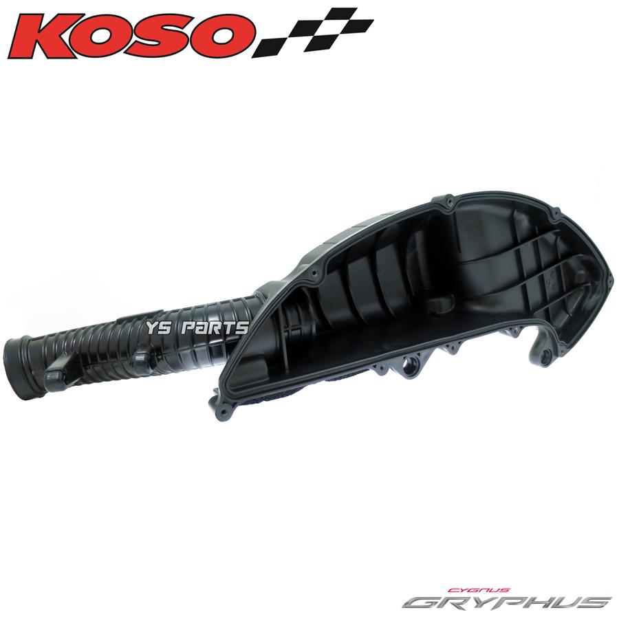 bw,s 125 エアクリーナーボックス シグナスX グリファス 正規品 KOSO BIGエアクリーナーボックス ノーマルスロボ用 シグナス