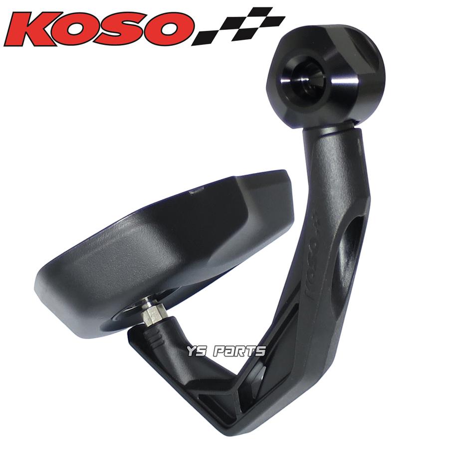車検対応】KOSOブレイドバーエンドミラー黒ニンジャ250R