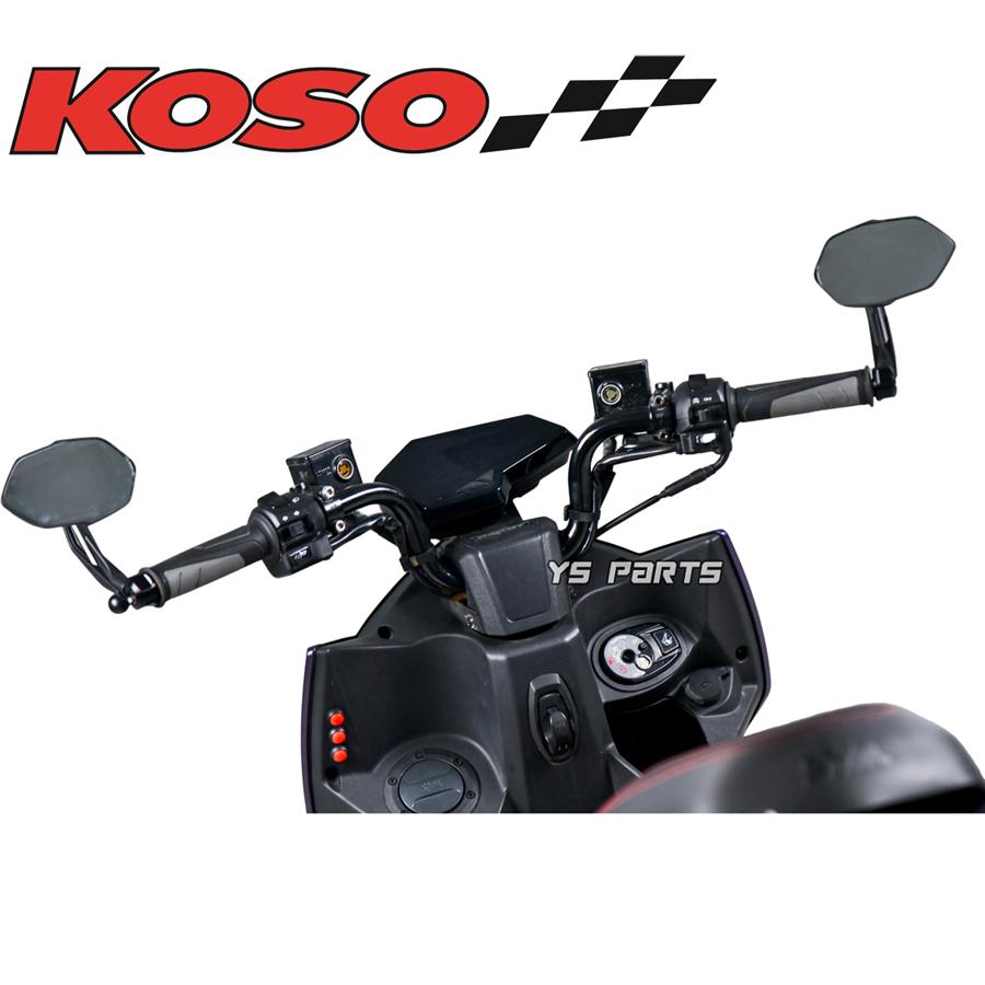 車検対応】KOSOブレイドバーエンドミラー黒GSX-S125/レブル250 車検対応】KOSOブレイドバーエンドミラー黒GSX-S125/レブル250