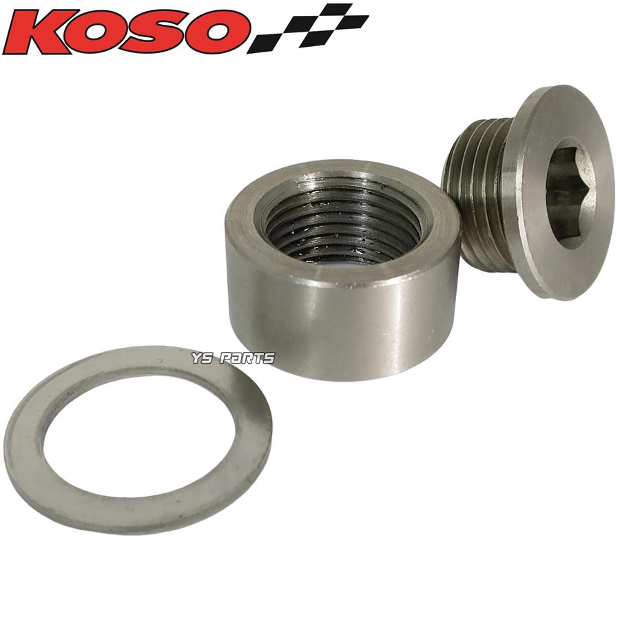 そら 近鉄20100系「あおぞら」号・改造後 改良品 6両セット [A8293