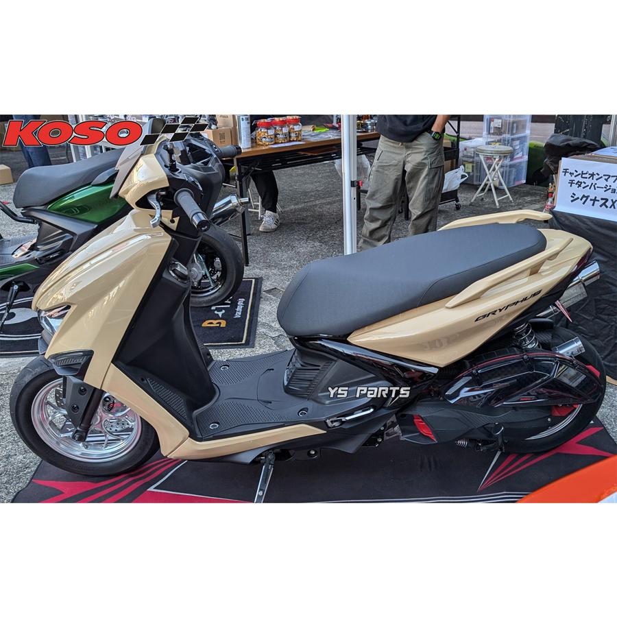 正規品 KOSO軽量スケルトンエアクリーナーリッド 容量 吸気量UP