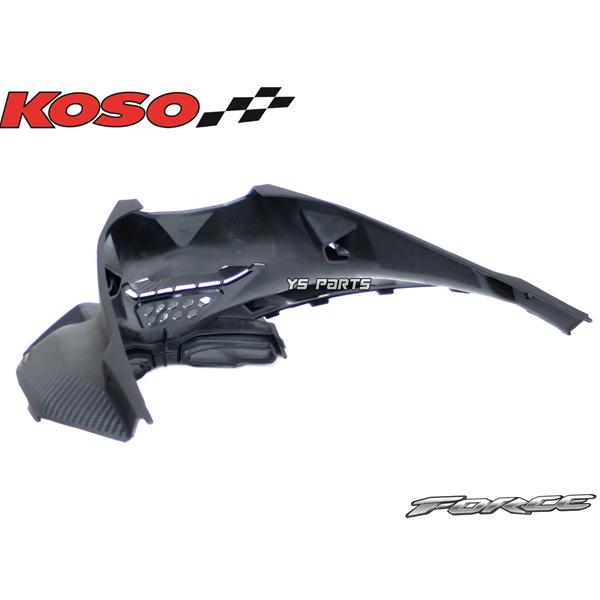 正規品 KOSOカーボン調軽量エアロインテークエンジンクーリングカバー