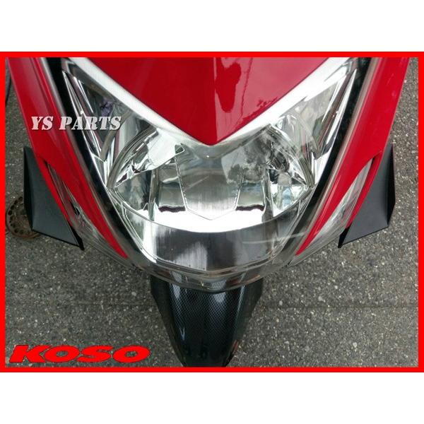 正規品 KOSO GPエアロウイング サイドウイング 3M製両面テープ付