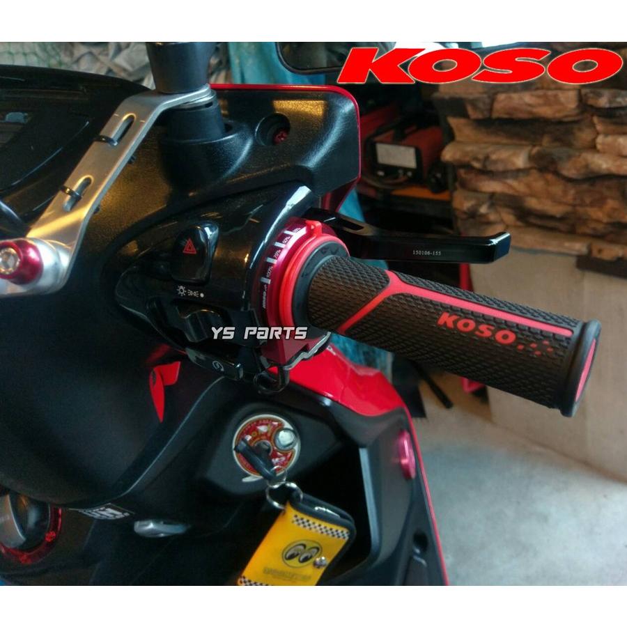 KOSOデュアルグリップ黒/赤アドレスV125[K5/K6/K7/CF46A]アドレスV125