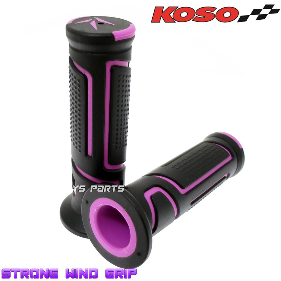 KOSO WINDグリップ黒/紫スーパージョグZR[3YK]リモコンジョグZR[SA16J