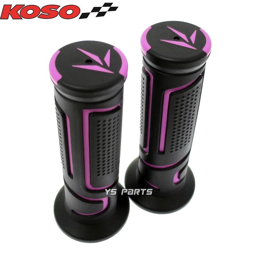 KOSO WINDグリップ黒/紫スーパージョグZR[3YK]リモコンジョグZR[SA16J
