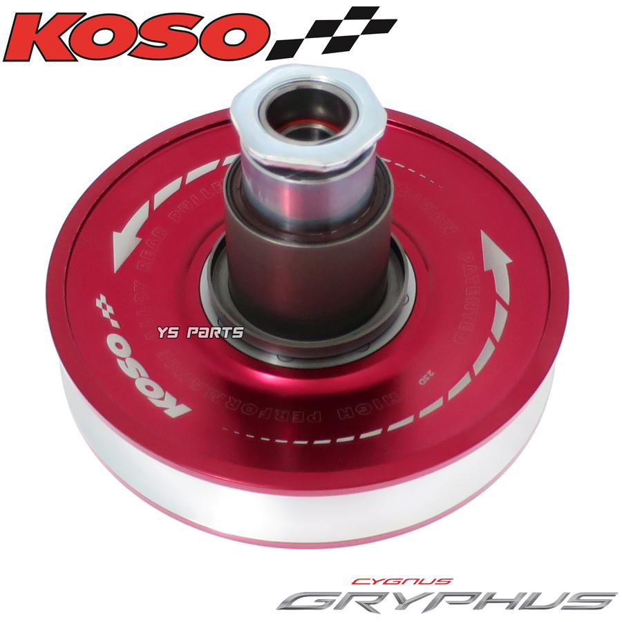 b⭐︎b　スターターキット付【新品】　ソウルオブシベリア　No.5802 北海道日本ハムファイターズ公式オンラインストア｜セール