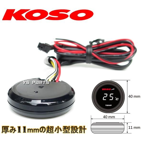 〇Kb右1055 昭和レトロ ブリヂストン 温度計 丸型 〇Kb右1055 昭和レトロ ブリヂストン 温度計 丸型 〇Kb右1055 昭和