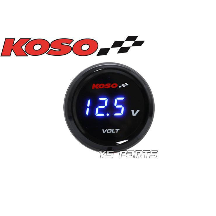 しん 正規品]KOSO 丸型LEDボルトメーター青ZRX1200ダエグ/ZX-14R/バルカン