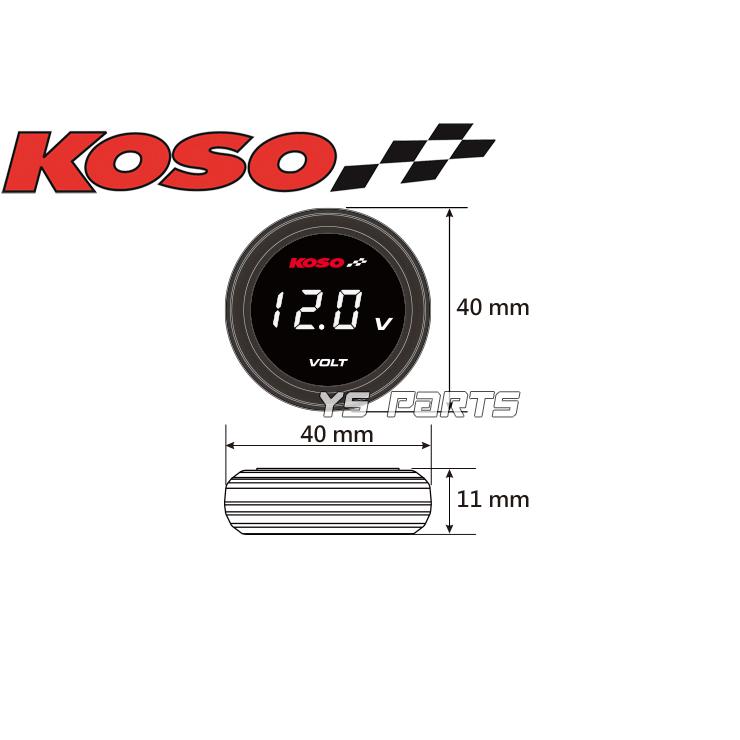 正規品]KOSO 丸型LEDボルトメーター青ZRX1200ダエグ/ZX-14R
