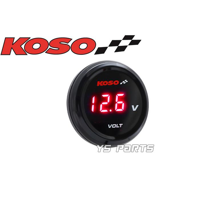 正規品]KOSO 丸型LEDボルトメーター赤モンキーゴリラダックス