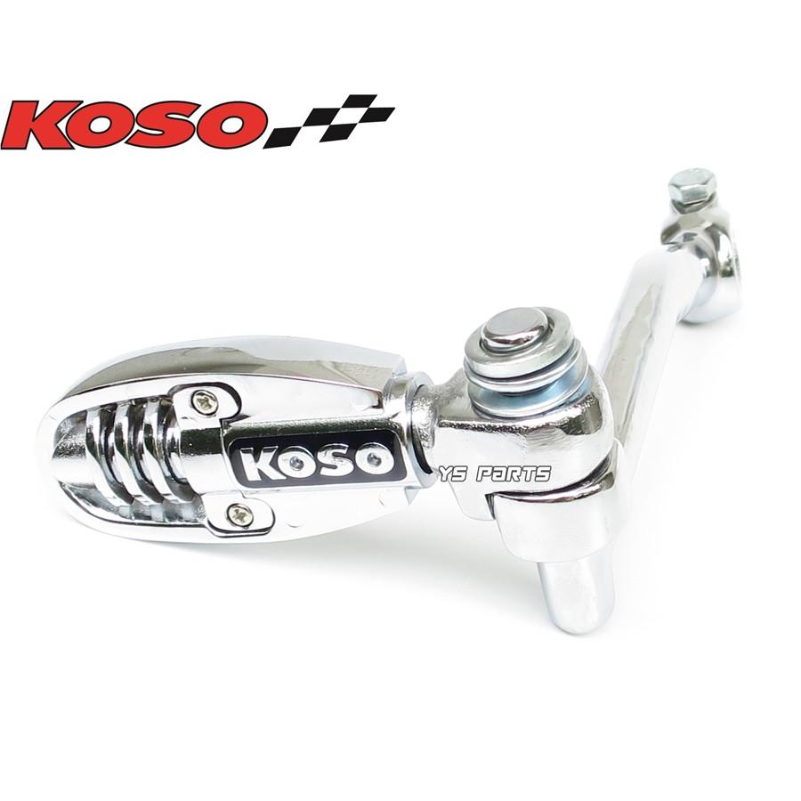 ユウジローセット　ユウジローのブライダルキック　ブライダルクイック Amazon | Meliore 汎用 アルミ キックペダル ディオ DIO ZX JOG