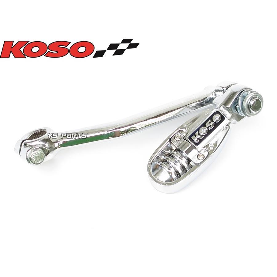 正規品】KOSOくるくるキックペダル/クルクルキックペダル ジョグ