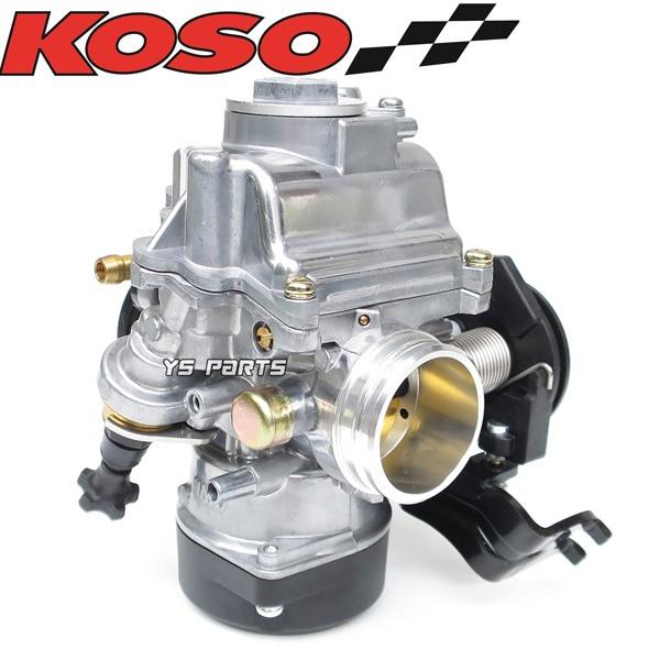 Fcrと同じ加速ポンプ付 Koso 30mmビッグキャブ シグナスxキャブ車等に 段数調整式ニードル 軽量ダイヤフラム採用 Ks Kvr 30mm Y1 Ys Parts 通販 Yahoo ショッピング