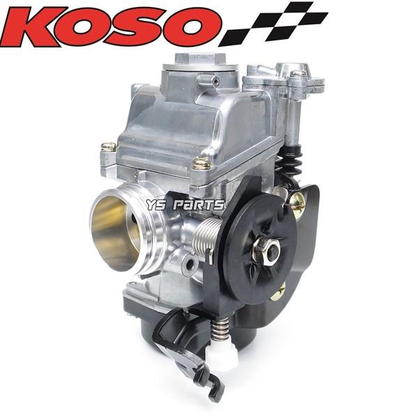 FCRと同じ加速ポンプ付】KOSO 30mmビッグキャブ シグナスXキャブ車等に 