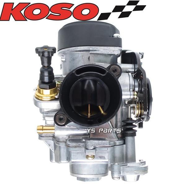 Fcrと同じ加速ポンプ付 Koso 30mmビッグキャブ シグナスxキャブ車等に 段数調整式ニードル 軽量ダイヤフラム採用 Ks Kvr 30mm Y1 Ys Parts 通販 Yahoo ショッピング