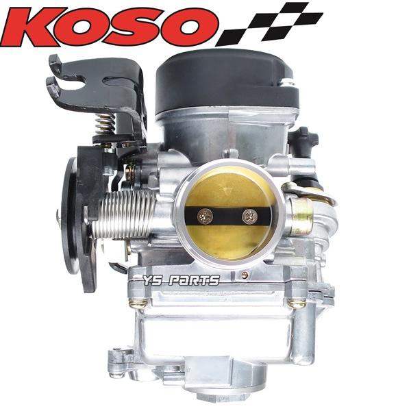 Fcrと同じ加速ポンプ付 Koso 30mmビッグキャブ シグナスxキャブ車等に 段数調整式ニードル 軽量ダイヤフラム採用 Ks Kvr 30mm Y1 Ys Parts 通販 Yahoo ショッピング