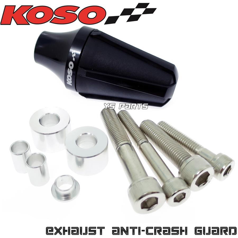 正規品】KOSO汎用マフラースライダー黒ジョグ90/アクシス90 正規品】KOSO汎用マフラースライダー黒ジョグ90/アクシス90