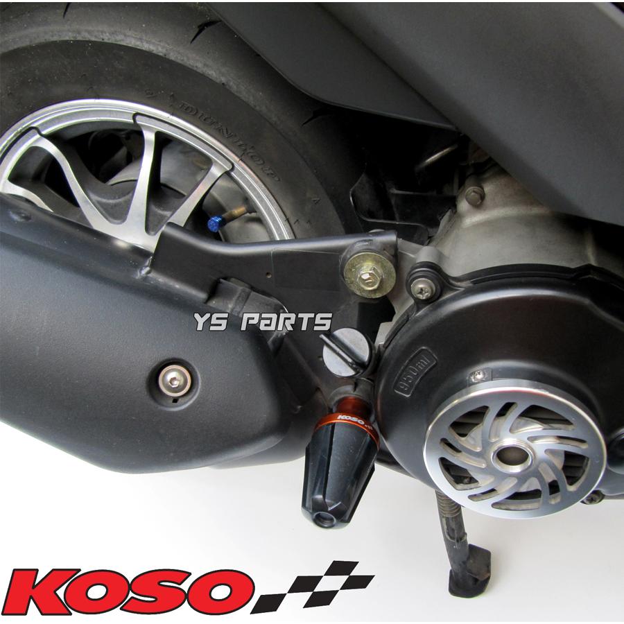 正規品】KOSO汎用マフラースライダー黒モンキー/ゴリラ/ダックス