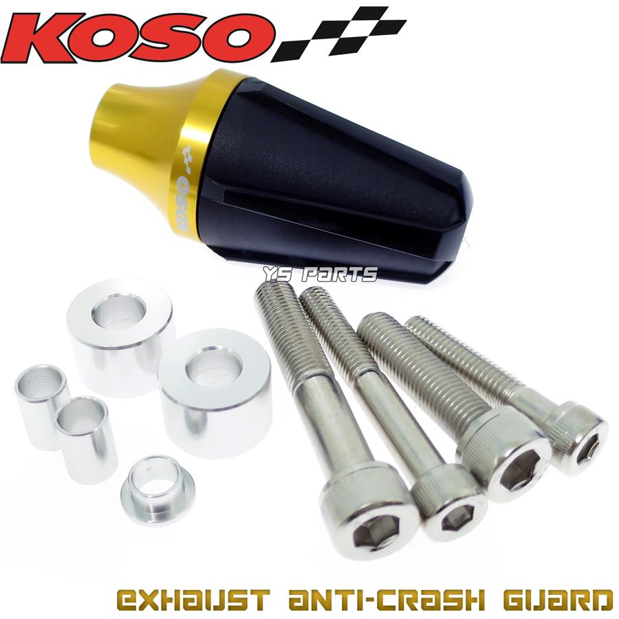 正規品】KOSO汎用マフラースライダー金SMAX/マジェスティS 正規品】KOSO汎用マフラースライダー金SMAX/マジェスティS