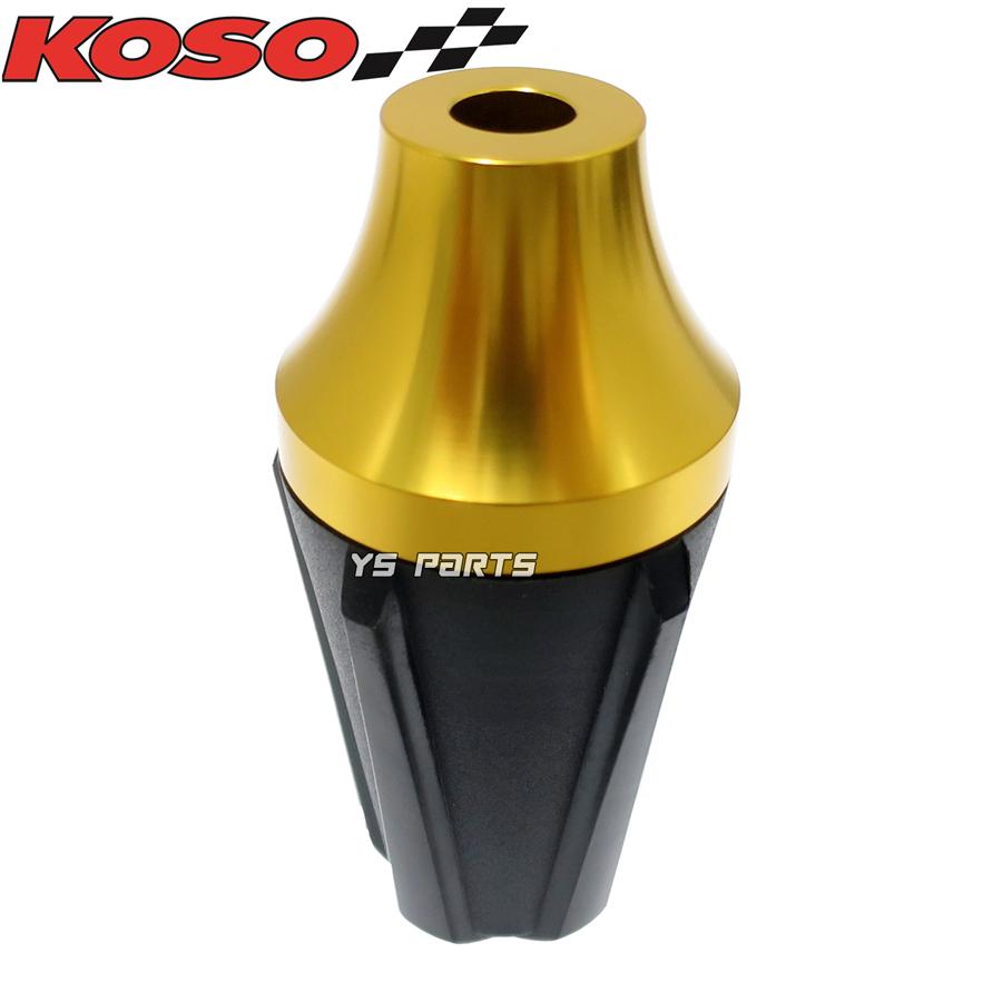 正規品】KOSO汎用マフラースライダー金SMAX/マジェスティS 正規品】KOSO汎用マフラースライダー金SMAX/マジェスティS