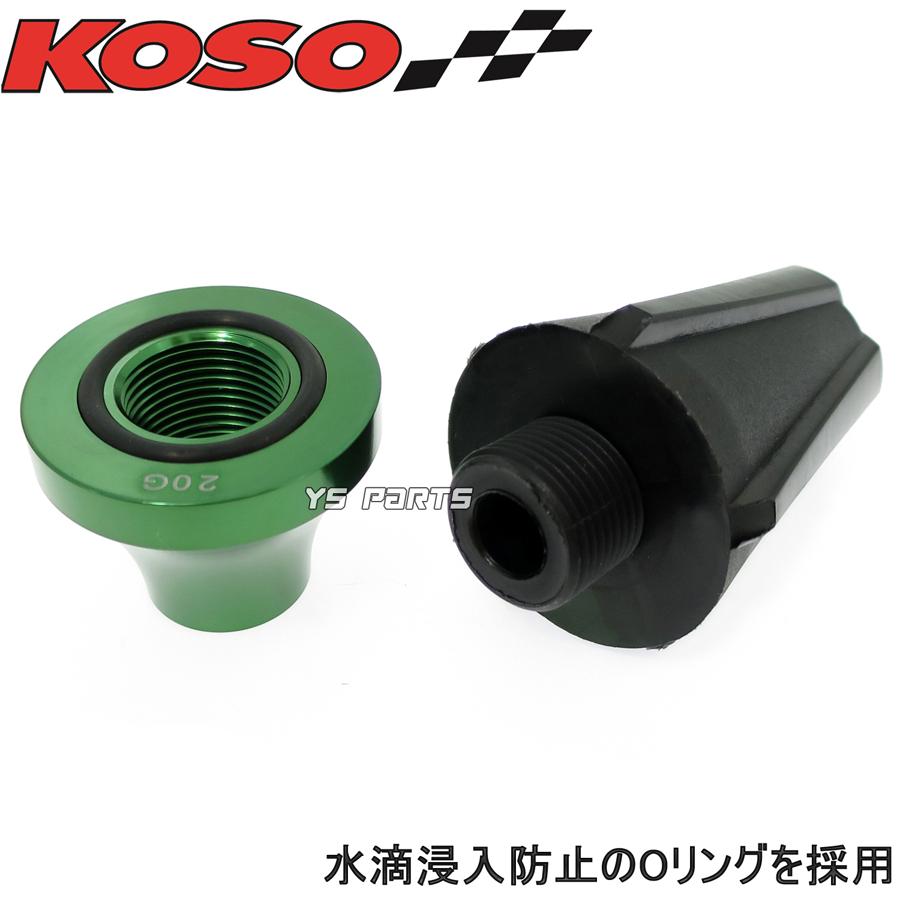 なつ 225/45R18 95W XL アドバン デシベル V553 ADVAN dB V553