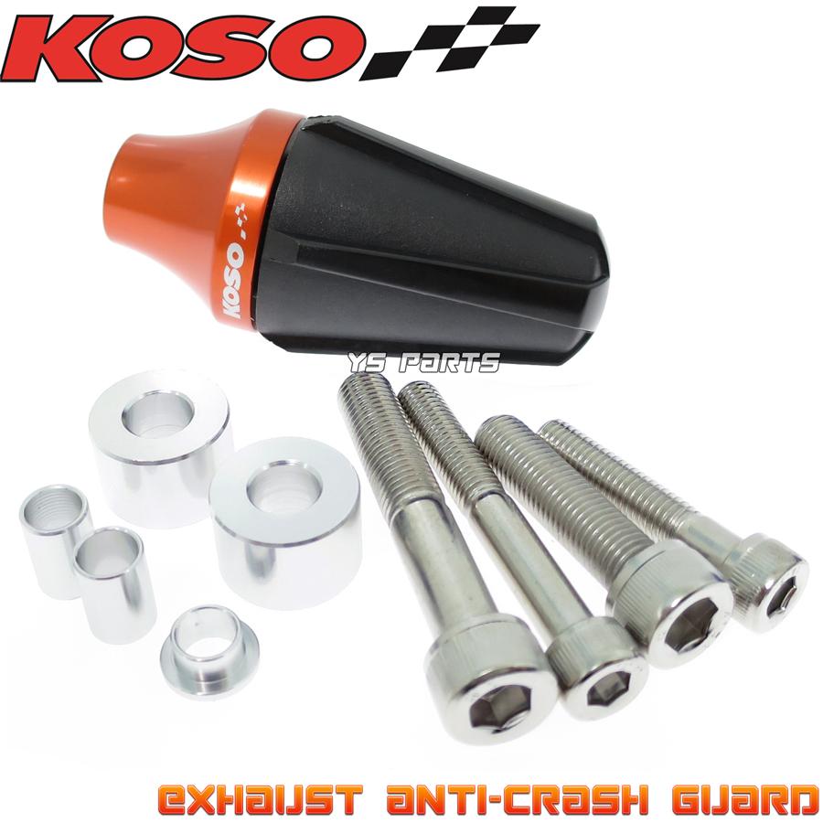 正規品】KOSO汎用マフラースライダー橙アドレスV125G/アドレス