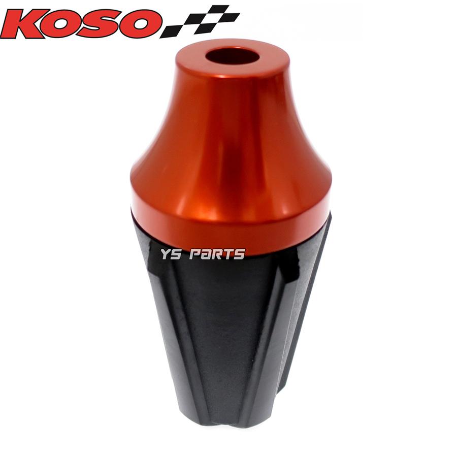 正規品】KOSO汎用マフラースライダー橙SMAX/マジェスティS